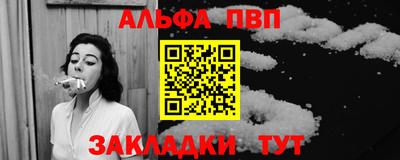 скорость mdpv Малоярославец