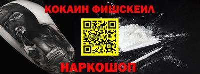 МДПВ Мариинск