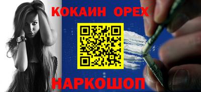 МДПВ Мариинск