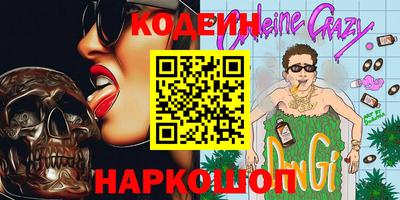 МДПВ Мариинск