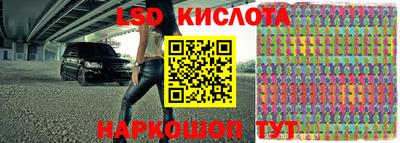 скорость mdpv Малоярославец