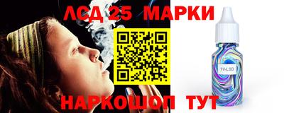 мяу мяу кристалл Малгобек