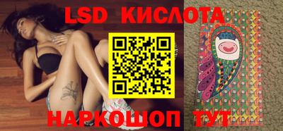мяу мяу кристалл Малгобек