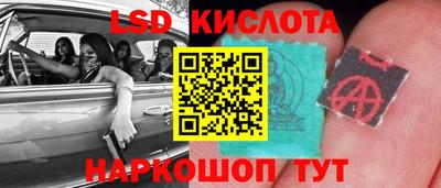 скорость mdpv Малоярославец