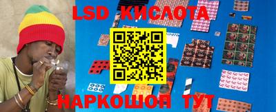 скорость mdpv Малоярославец