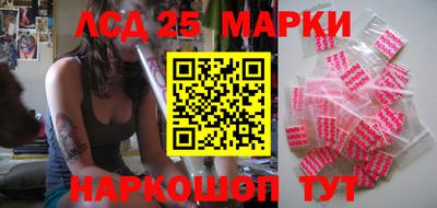 МДПВ Мариинск