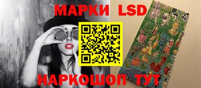 МДПВ Мариинск