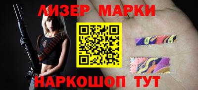 МДПВ Мариинск