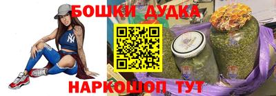 скорость mdpv Малоярославец