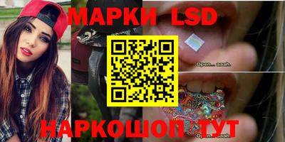 МДПВ Мариинск