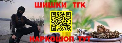 МДПВ Мариинск