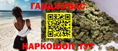 скорость mdpv Малоярославец