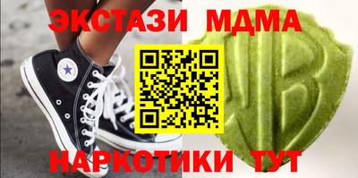 МДПВ Мариинск