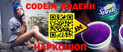 скорость mdpv Малоярославец
