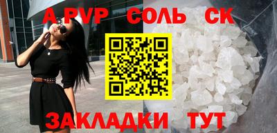 МДПВ Мариинск