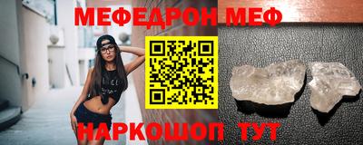 МДПВ Мариинск