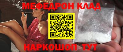 МДПВ Мариинск