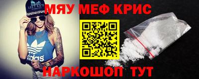 МДПВ Мариинск