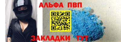 МДПВ Мариинск